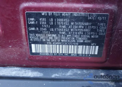 2012 Subaru Outback 2.5I Premium из США, поврежденный, VIN 4S4BRCCC5C1237048